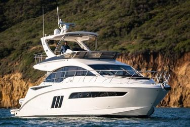 51' Sea Ray 2016 Yacht For Sale